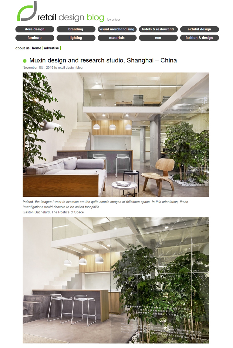 Retail Design Blog