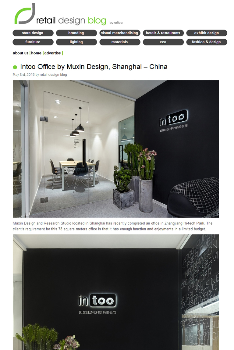 Retail Design Blog