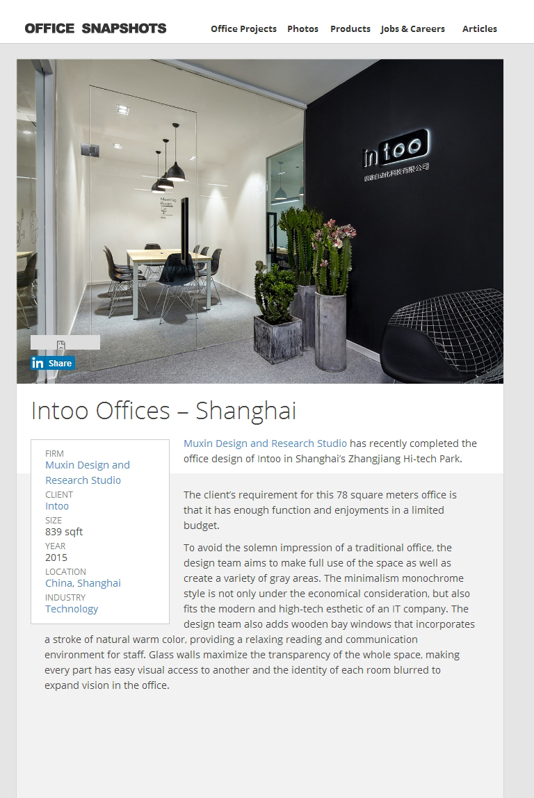 Office Snapshots
