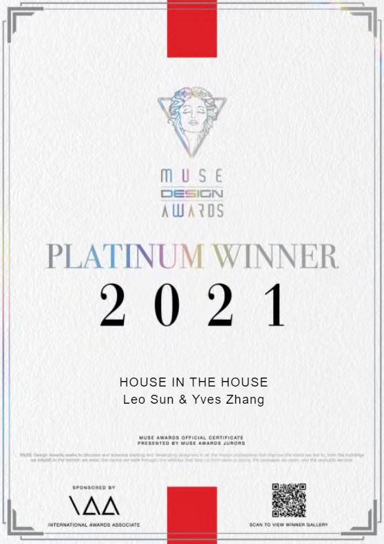 MUSE DESIGN AWARDS 2021