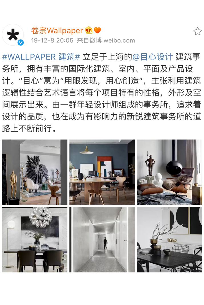 Wallpapr
