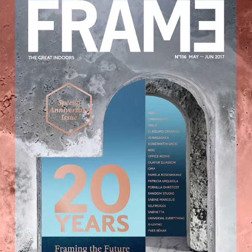 Frame Awards